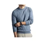 Светло-голубой