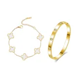 Клевер четырехлистный Набор [Белый]