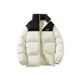 Экрю [Теплый]