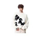 Абрикосовый