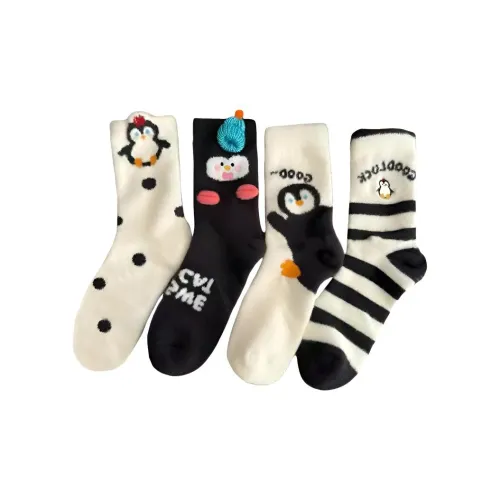 OEING Женские носки MID до икры