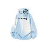 Далекий Небесный Лазурь