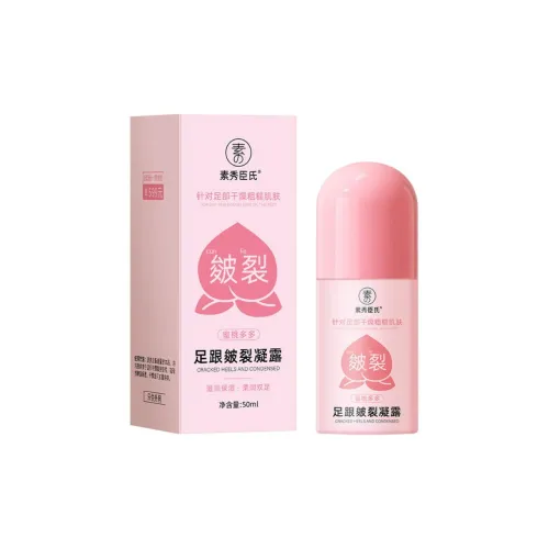 SUXIUCHENSHI Каблук Гель для удаления мозолей