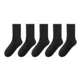 5 шт (черный)