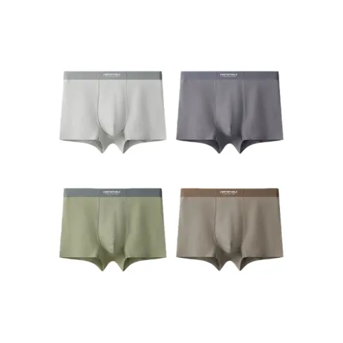 AIMO Мужские боксер-шорты