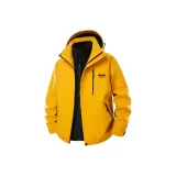 Подсолнух (3-в-1)