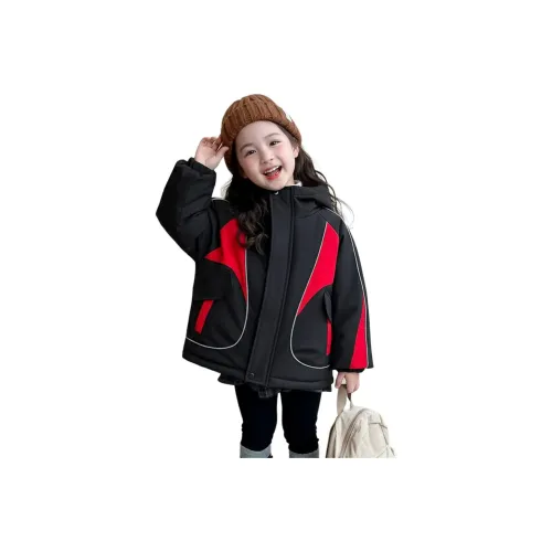 ABDT KIDS Утеплённые куртки