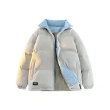 Голубовато-серый