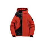 Розово-красный