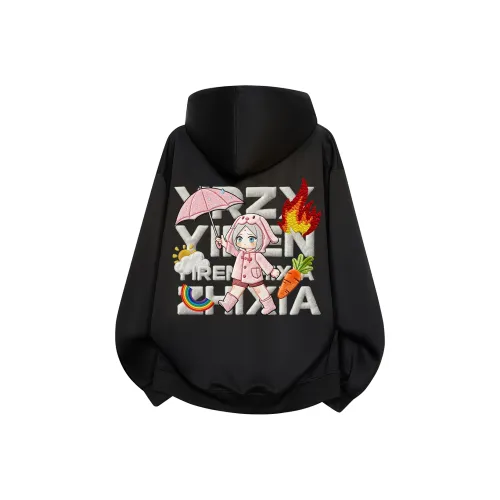 Под одним человеком Свитшот Унисекс