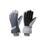 Dark Gray Men's  
Темно-серый мужской