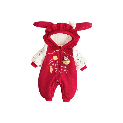 PIERRE CARDIN Комбинезоны и ползунки Красные для младенцев и малышей