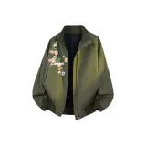 Темно-зеленый