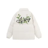 Бежевый Абрикос [Воротник-стойка Городской Минималистичный]