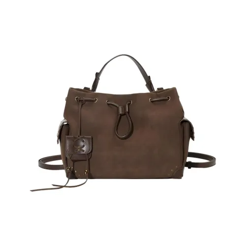 URBAN REVIVO Рюкзак из искусственной кожи сумка через плечо женская кофейно-коричневый