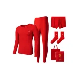 Мужской комплект "Благословение" + трусы *1 + носки *1