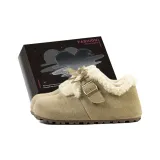 Песочный - Эксклюзивная коробка включена