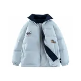 Далекий Небесный Лазурь