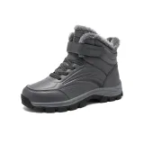 Темно-серый