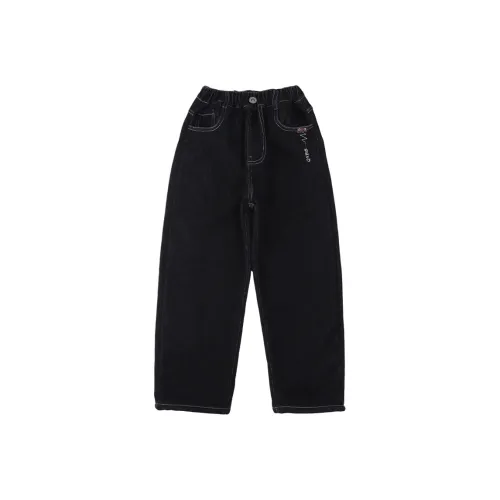 ABDT Темно-синий KIDS Джинсы