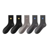 Black 2 Dark Gray 2 Coffee