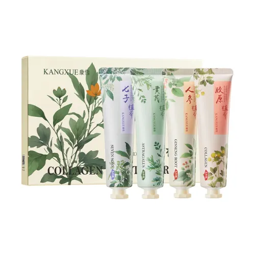 KANGXUE Коллаген Растительный экстракт Уменьшение морщин Коробка Рука Крем Gardenia Fragrance Gardenia Fragrance Розовый
