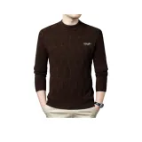 Золотистый оттенок, нить, кофе