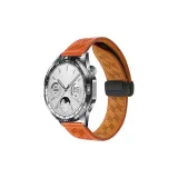 Красный, коричневый с черной застежкой