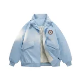 Далекий Небесный Лазурь