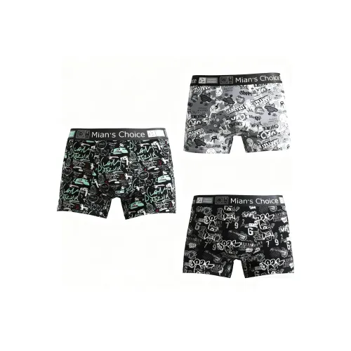 QTUR Мужские боксер-шорты