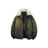 Армейский зеленый