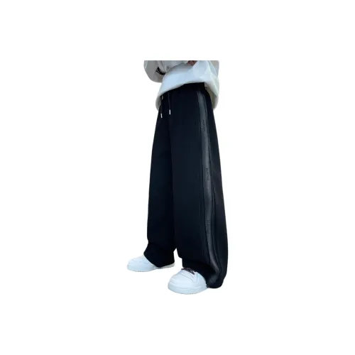 YALU Детские тренировочные штаны для подростков