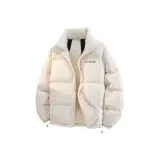 Абрикосовый