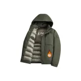 Армейский зеленый