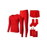 Мужской комплект "Благополучие и счастье" + трусы *2 + носки *2