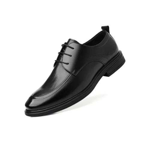 PTLS Обувь Низкий Топ Мужская