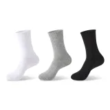 Кольцо Белый-Серый-Черный