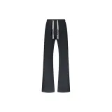 Чёрный Серый [Безопасный для кожи, утоняющий, всезонный]