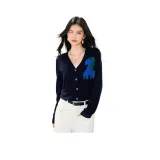 Темно-синий