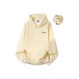 Абрикосовый (с флисовой подкладкой)