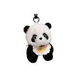 Гигантская панда