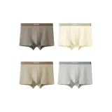 [Мягкий Дышащий 10A Антибактериальный] Ива + Ванильный Желтый + Обожженный Чай + Светло-Серый