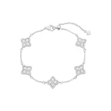 Браслет с четырехлистным клевером [Белый]