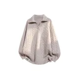 Хаки Абрикос