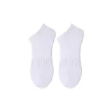 Белый, 2 штуки