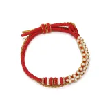 Романтический персиковый двойной шнурок браслет - красный