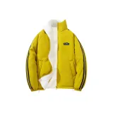 Запутанный жёлтый