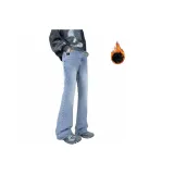 Светло-синий [Утолщенная флисовая подкладка]