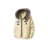 Абрикосовый