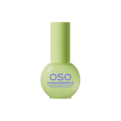 OSO Салициловая кислота Контроль жирности Для отшлифовки кожи Сыворотка Путешествие Набор Увлажнение 30 мл